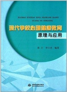 传统智慧与现代健康的桥梁，探索治疗失眠的中药配方