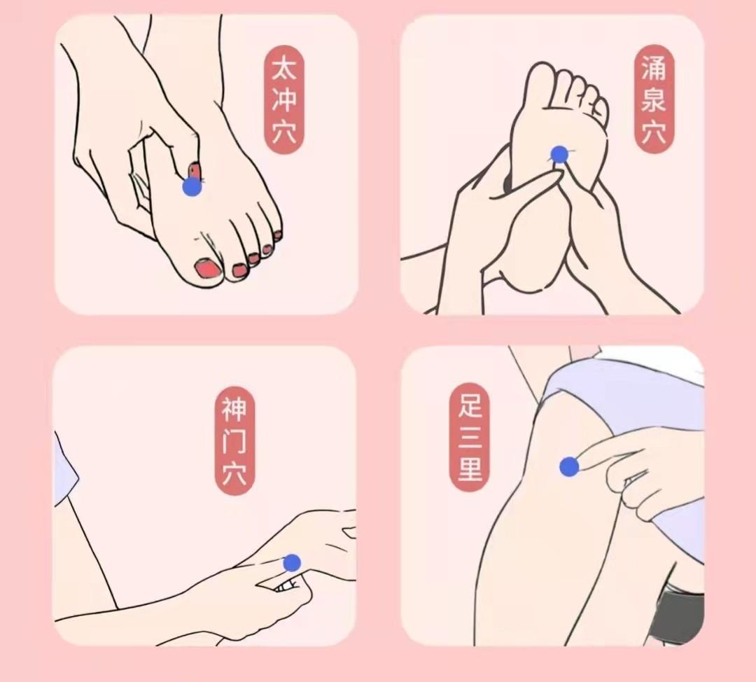 60秒快速入睡，治疗失眠的实用方法