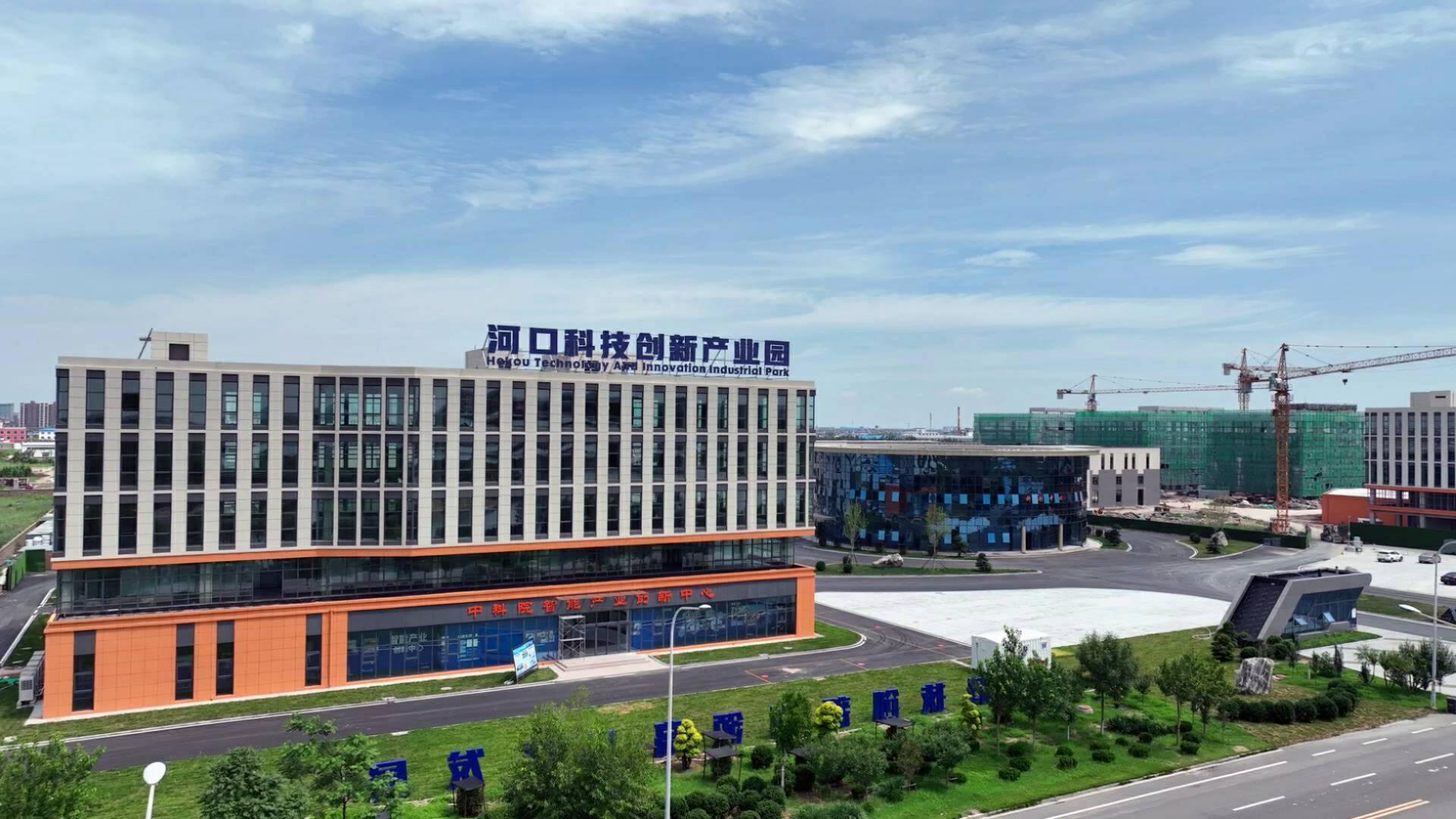 创新治疗仪器的未来，科技与健康的深度融合