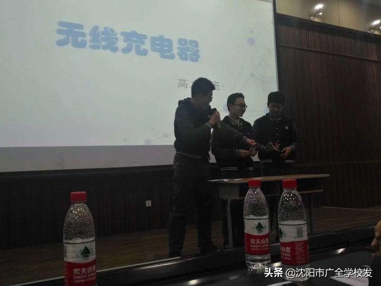物理治疗仪，现代医疗的科技之光