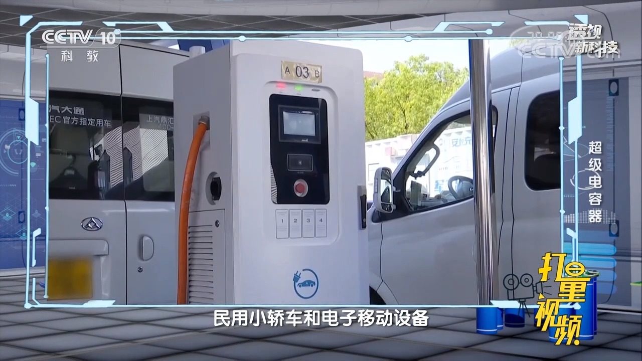 第1803页