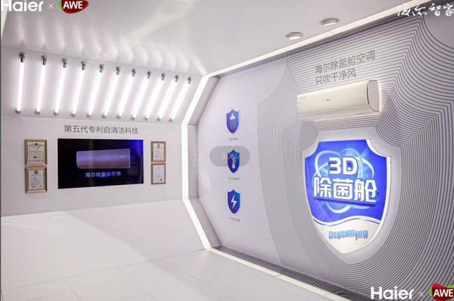 探索健康新领域，治疗仪代理加盟的机遇与挑战