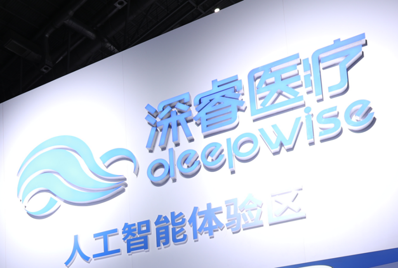 探索未来医疗新篇章，太赫兹技术治疗癌症的曙光
