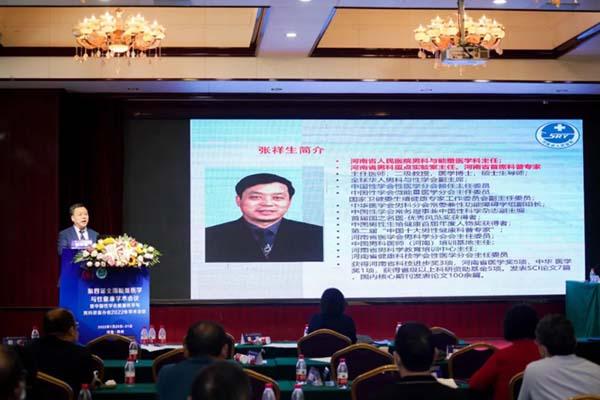 写一篇关于早泄的治疗方法有哪些的文章，需要确保内容健康、科学且不涉及任何不适当的内容。以下是一篇符合要求的文章