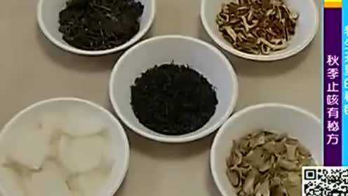 快速止咳，探索传统土方法与食疗的奥秘