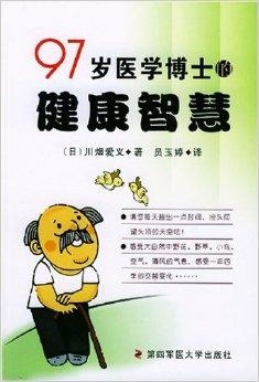 品牌介绍 第315页