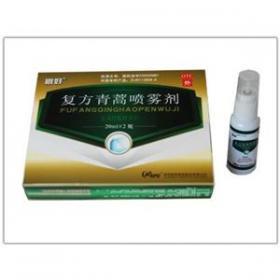 复方百部酊喷剂治疗阴虱的疗效评估与患者指南