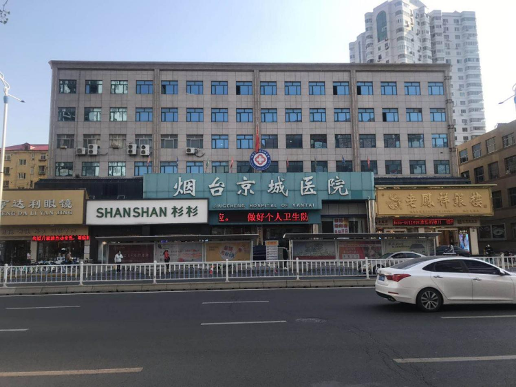 沈阳男科诊疗新纪元，揭秘权威男科医院的选择与优势
