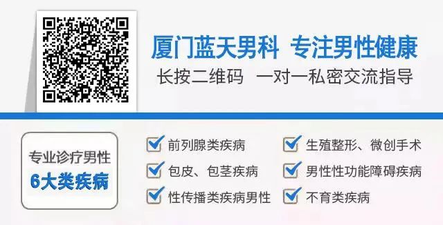 招商加盟 第317页