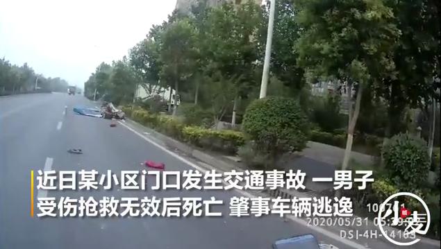 加盟咨询 第319页