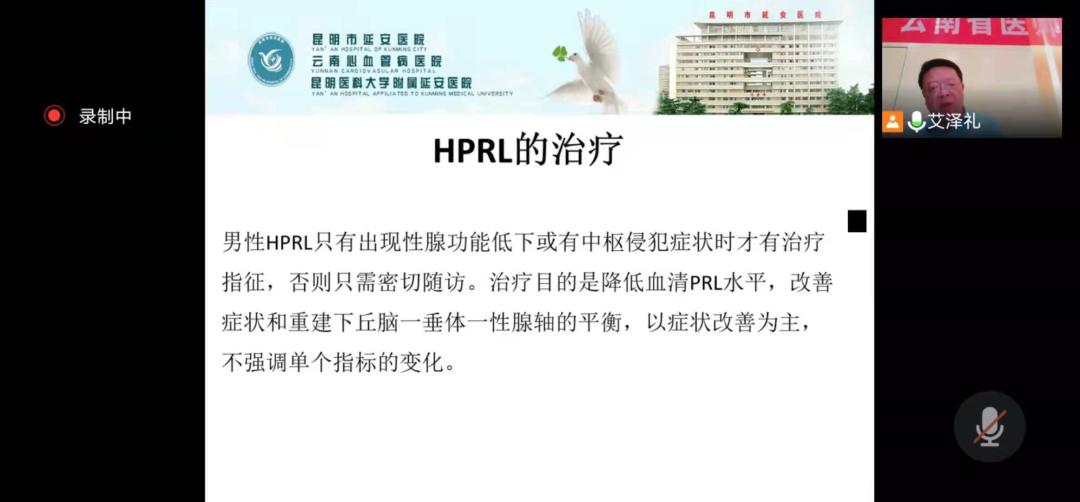 揭秘北京中医男科医院十大排名，专业守护男性健康的权威之选