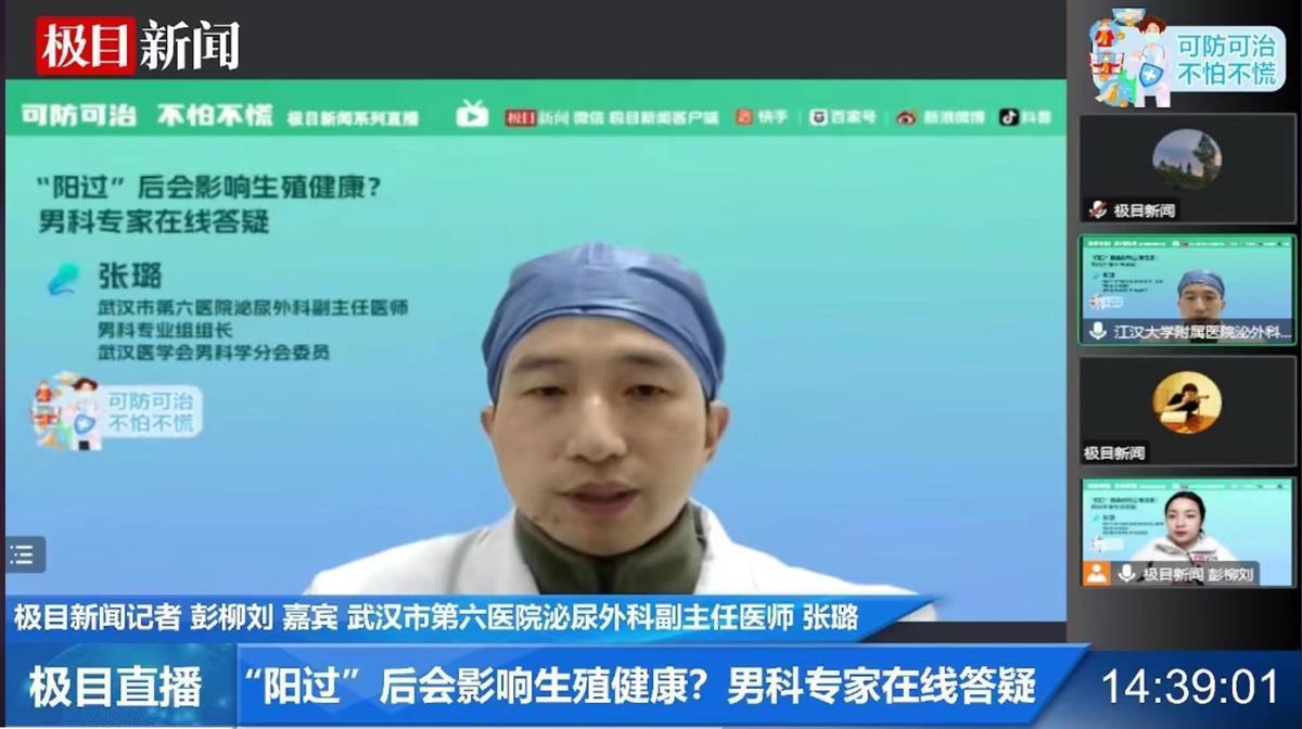 产品中心 第328页