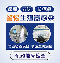 西安市男科医院排名，选择专业医疗的智慧指南