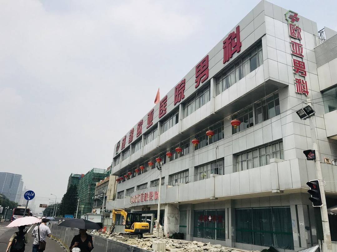 成都男科医院排名，选择与信赖的指南