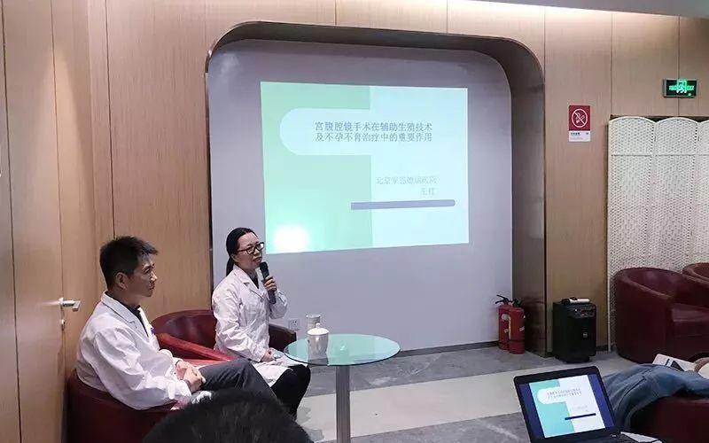免费在线咨询，北京男科医院的贴心守护