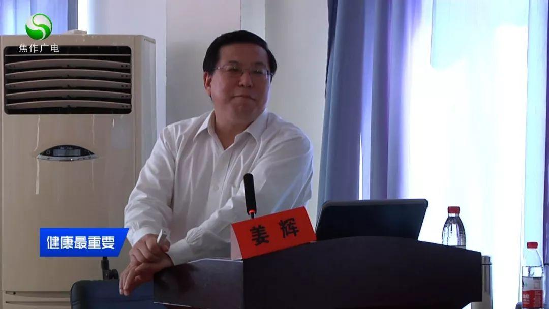 招商加盟 第316页