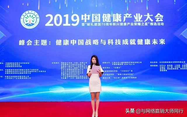 男科健康新篇章，女医生引领的在线咨询服务