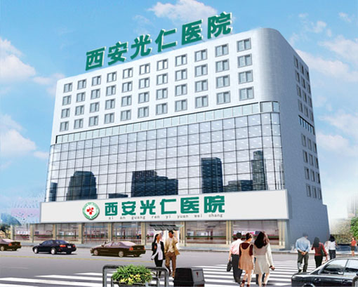 男科医院最好的医院河源长安怎么挂号
