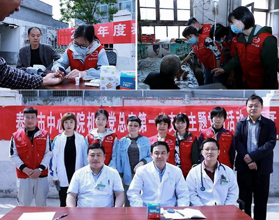 男科健康新纪元，探索男科医院最好的医院官网的奥秘