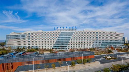 探索南宁，揭秘最佳男科医疗服务——南宁市第一人民医院男科中心