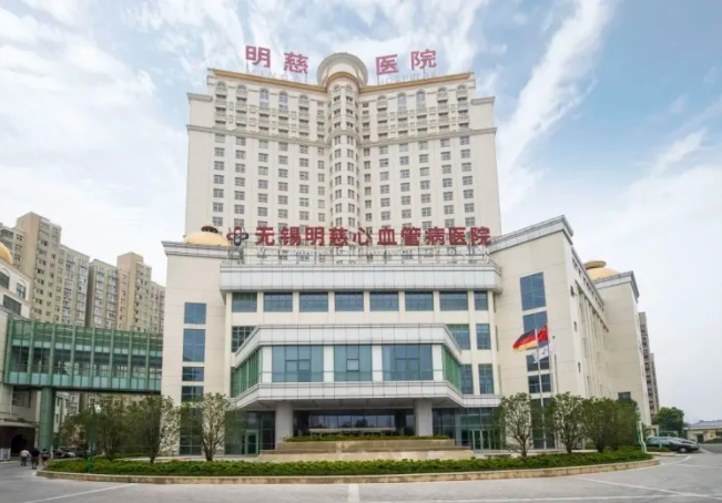 探寻无锡男科医院的卓越之选，揭秘最佳男科医院