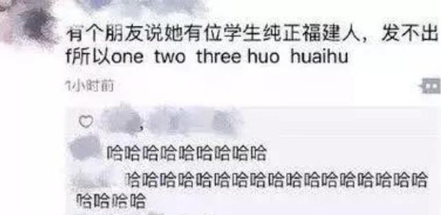 男科医院，误解与真相的深度剖析