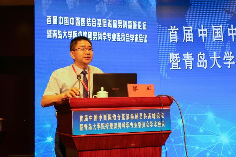 天津男科医院排名与选择指南，为您的健康护航