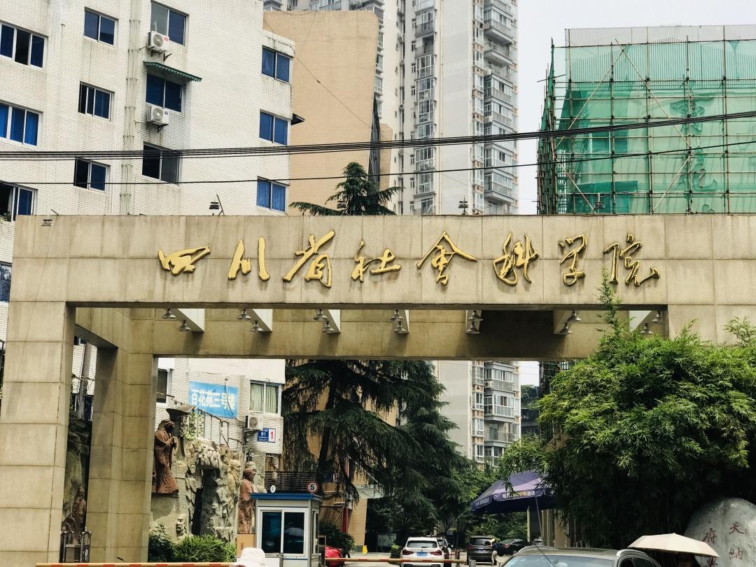 新闻资讯 第300页