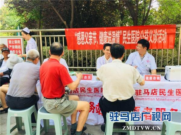 男科健康新选择，如何挑选优质的男科医院