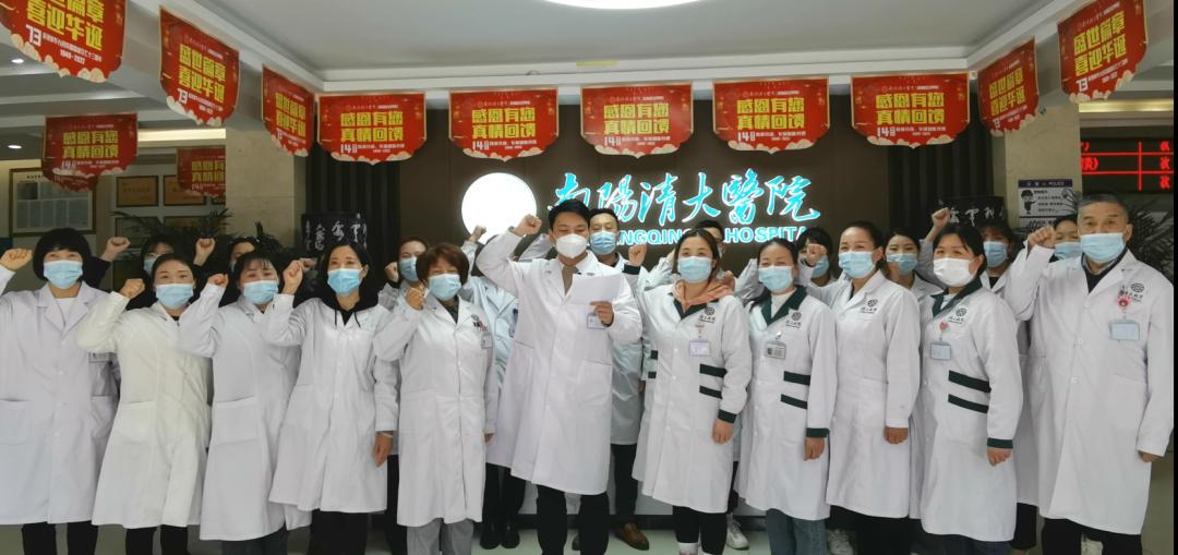 男科医院选择指南，如何找到更好的医疗服务