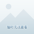 天津男科医院哪家好？—— 寻找正规男科医院的全面指南