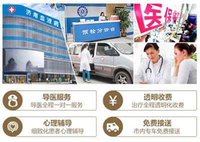 新闻资讯 第299页