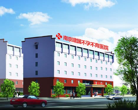 男科医院哪家好？上海正规男科医院的选择指南
