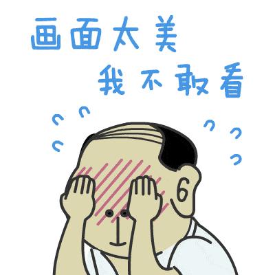 男科健康新选择，走进中医男科专科医院