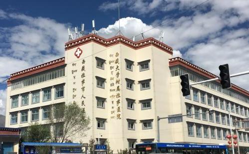 男科医院专科医院在拉萨，广升医院的优势与位置解析