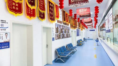 男科专科医院，守护男性健康的坚实盾牌