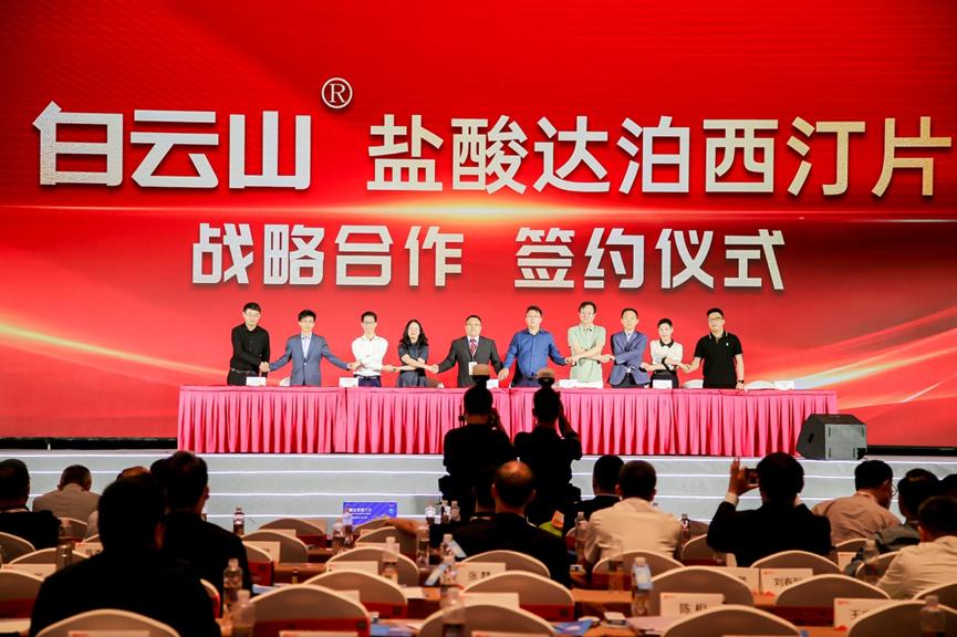 男科医院如何进行男性性功能检查——长春阳光九州的专业视角