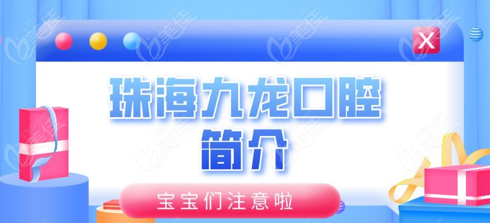 男科健康守护者，男科医院在线咨询与预约专家服务解析