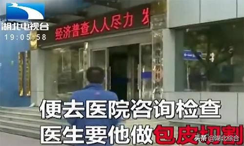 男科健康新选择，兰州男科医院在线咨询预约服务