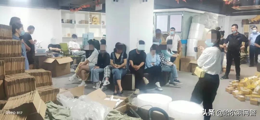 产品中心 第322页