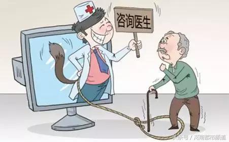 湖南男科医院在线留电话，守护男性健康的坚实后盾