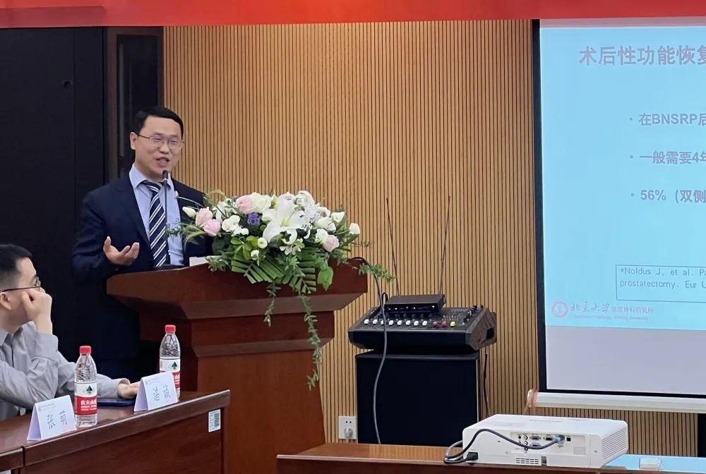 探寻北京最好的男科医院，专业、服务与口碑的完美结合