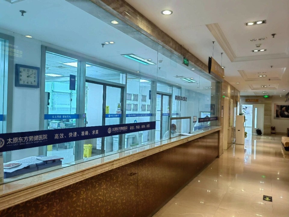 揭秘兰州男科医院排名，选择专业，守护男性健康