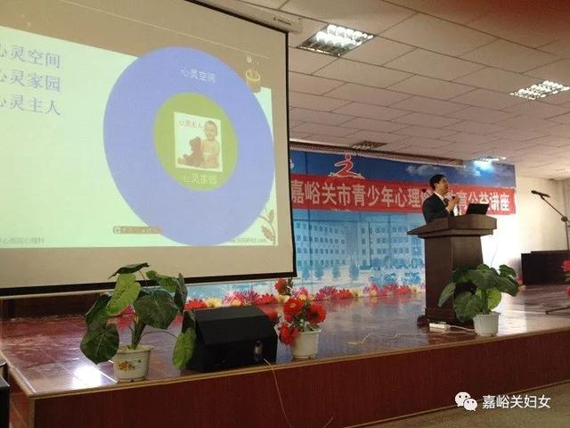 男科健康，从一通电话开始——男科医院免费咨询服务的温暖之桥