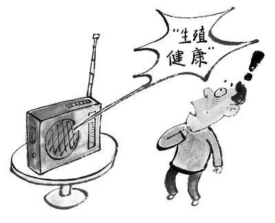 寻找专业男科健康，专业男科医院电话指南