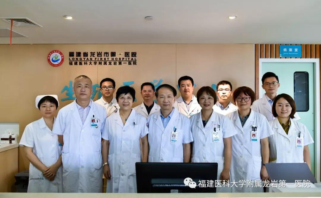 招商加盟 第311页