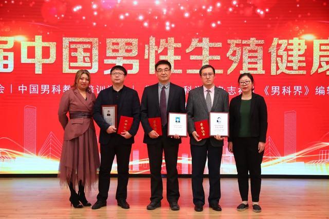 河南男科医院在线咨询服务，便捷、专业、私密的健康守护