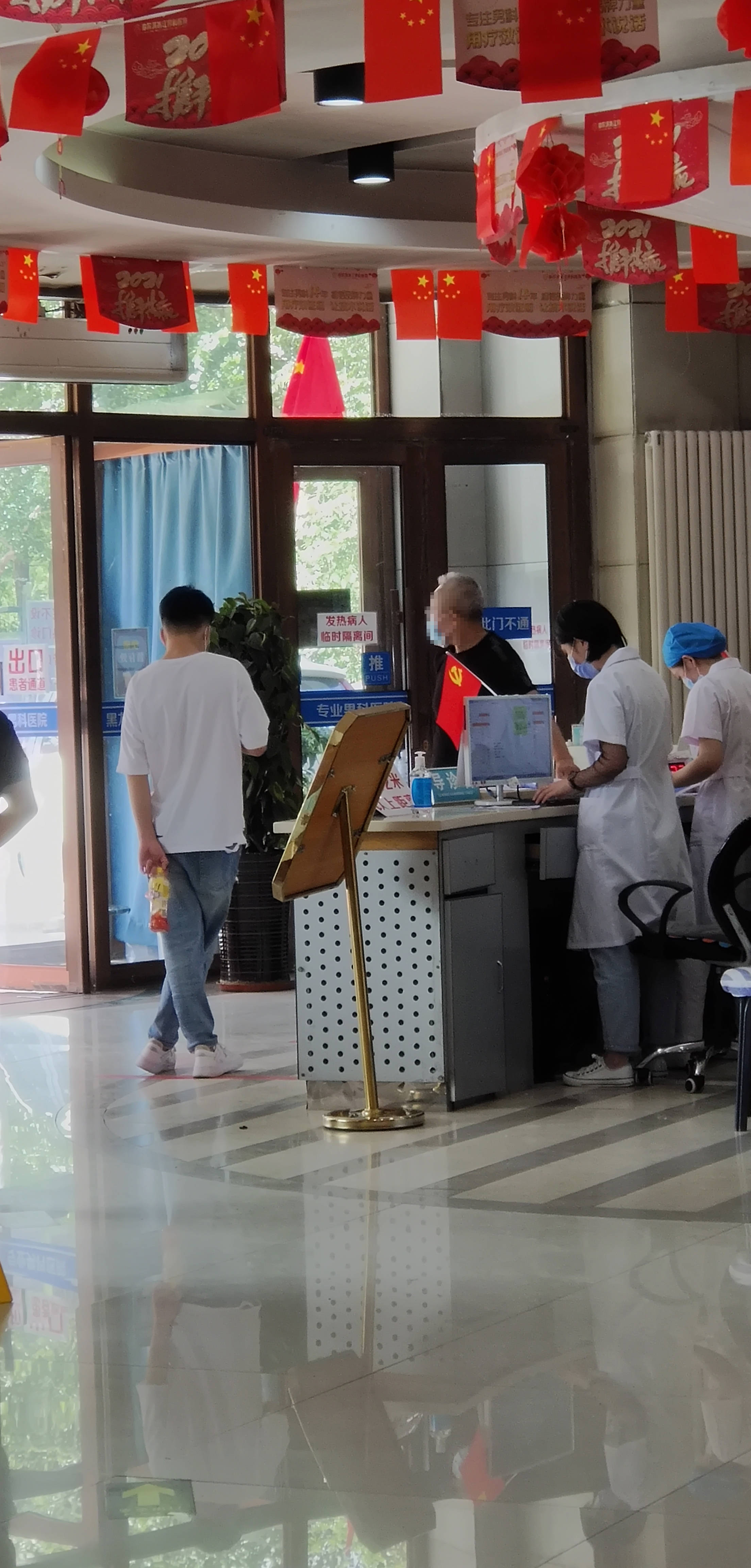 哈尔滨冰江男科医院，专业服务，温暖守护
