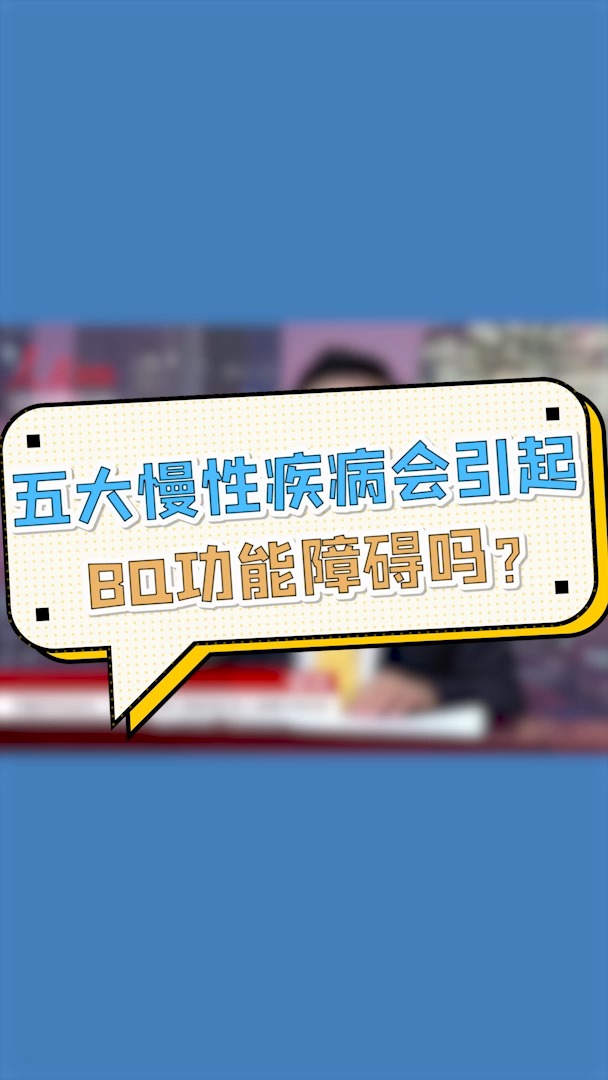 男科健康守护者，如何找到可靠的男科医院及联系方式