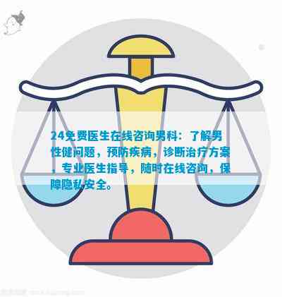 品牌介绍 第263页